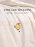 罗莱儿童（luolaikids）婴幼儿A类79%大豆纤维被全棉春秋四季被子被芯200*230  实拍图