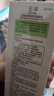 玉泽（Dr.Yu） 皮肤屏障修护身体乳120ml 润肤乳乳液补水保湿滋润缓解干燥男女 实拍图