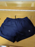 京东京造 泳裤男士防尴尬游泳裤平角双层防走光水陆两用沙滩裤蓝色XL 实拍图