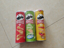 品客（Pringles）薯片马铃薯片休闲组合装110g*3罐(原味+洋葱味+番茄味）出游零食 实拍图
