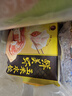湾仔码头芹菜猪肉水饺720g36只早餐食品速食半成品面点速冻饺子 实拍图