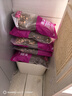 麦富迪猫粮 超肉粒冻干双拼成猫粮美毛护肠三文鱼10kg/20斤【宠物金选】 实拍图