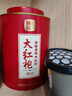 曦瓜乌龙茶典韵武夷岩茶大红袍256g 中火罐装 口粮茶  实拍图