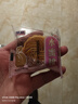 麦巢迷你多口味水果味月饼广式糕点点心零食散装中秋单独包装茶饼凤梨 水果月饼多口味2斤 实拍图