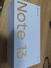 Redmi Note13Pro 新2亿像素 第二代1.5K高光屏 12GB+512GB 时光蓝 【小时购】 晒单实拍图