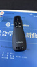 罗技（Logitech）R400 无线演示器 ppt翻页笔 演示笔（激光笔）电子笔 投影仪遥控笔 实拍图