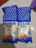 丘比沙拉酱香甜蛋黄千岛酱口味塔塔酱拌水果蔬菜沙拉寿司汉堡家用瓶装 香甜沙拉酱150g*1瓶（挤压瓶） 实拍图