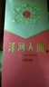 洋河大曲 新天蓝 42度 500ml*6瓶 整箱装 绵柔浓香型白酒 实拍图
