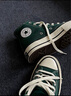匡威（Converse）官方 1970S男女巴恩风穿搭帆布鞋丛林绿绿色168508C 绿/168508C 43 实拍图