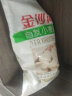 金沙河 自发面粉 做包子馒头专用的自发粉 自发小麦粉2.5kg 晒单实拍图