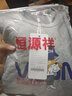 莫代尔秋衣秋裤男棉青少年中领套装士内衣初中高中学生保暖内衣裤毛衫 活力熊套装灰色 XL【建议125-140斤】 实拍图