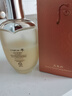 后（The history of Whoo）后爽肤水拱辰享津率享天气丹水妍雪玉凝精华水化妆水女护肤品礼盒 后天气丹华泫修复水 150ml 实拍图