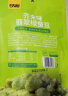 甘源芥末味翡翠绿蚕豆100g云南保山绿心蚕豆休闲食品小吃零食坚果炒货 晒单实拍图