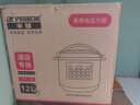 半球（PESKOE）商用电压力锅 大容量电高压锅商用电饭锅特大号电饭煲酒店饭店食堂煮饭锅煲汤电炖锅 12L古铜色（10-18人适用） 实拍图