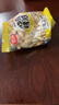 三只松鼠量贩箱装每日坚果1050g/35包 坚果礼盒零食礼包腰果 团购送礼 实拍图