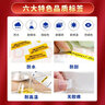 E代标签色带18mm透明底黑字TZe-141适用brother兄弟PT-P700标签机D450打印机P900W标签纸打印纸 实拍图