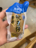 来伊份带籽鱿鱼仔155g海鲜小吃 即食食品休闲零食海味零食 实拍图