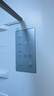 海尔（Haier）「小红花2.0」550升法式多门双系统双循环家用电冰箱大容量一级能效国家补贴BCD-550WGHFDC9GYU1 实拍图