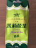 君豪茶叶 养生茶 茉莉花茶叶高香 老北京茶叶 小龙豪12号250g 实拍图