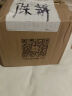 红贝缇手工羊奶皂200g 润肤保湿沐浴洁面皂肥皂男女洗脸洗澡清洁香皂 天堂鸟+紫罗兰 200g 2块 实拍图