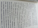 正版全3册 孩子_为你自己读书+等你在清华北大 学生高效学习小学初中高中叛逆学子的励志教育书籍 实拍图