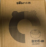 小熊（Bear） 酸奶机 家用全自动米酒机不锈钢内胆酸奶发酵 陶瓷4分杯 SNJ-B10K1 实拍图