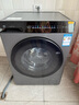 米家小米12KG洗烘一体滚筒洗衣机超大容量 全自动节能一级能效以旧换新XHQG120MJ101    实拍图