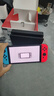 任天堂（Nintendo）【国内保税仓】Switch2/1代 OLED/续航加强日版/港版便携家用ns体感游戏机掌机 日版OLED红蓝64GB保税（赠共享会员） 实拍图