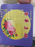 元朗荣华月饼礼盒高档荣华富贵600g香港荣华蛋黄莲蓉五仁广式中秋月饼送礼 实拍图