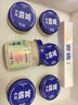 官栈 胶原花胶 花胶鱼胶天然胶原蛋白孕妇营养品送长辈 季套餐-2口味63g*72瓶 实拍图
