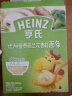 亨氏 (Heinz) 面条 婴幼儿营养辅食   (添加初期6-36个月食用） 优加营养面条 西兰花香菇252g 实拍图