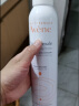 雅漾（Avene）舒泉喷雾300ML*2  定妆补水保湿 修护敏感肌 爽肤水化妆水护肤水 实拍图