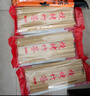 尚烤佳（Suncojia） 烧烤竹签 烤肉签 烧烤配件 麻辣烫签子 羊肉签穿肉签 350*3.5mm 实拍图