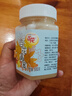 百花 椴树蜂蜜 晶蜜500g多花蜂蜜 中华老字号早餐牛奶伴侣 节日礼品 实拍图