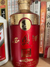 西凤酒 丝路明珠1号 52度凤香型白酒 500ml*6瓶 整箱装（内含礼袋） 实拍图