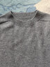 ELLE【100%绵羊毛】格雷系圆领毛针织衫女2024冬装新款新年气质毛衣 米白（升级版） XL 实拍图