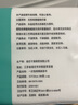 纯之素一次性抽取式洗脸巾卸化妆棉美容院专用洁面巾家庭装 厚款 40抽 3包抽取式珍珠纹20*15 实拍图