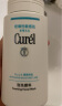 珂润（Curel）保湿洁颜泡沫150ml 弱酸性洁面氨基酸洗面奶 敏感肌适用 男女通用 实拍图
