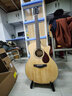 卡马（KEPMA）卡普马F0GA/FS36卡玛民谣吉他初学者儿童单板旅行入门加振电箱 F0-GA原木色-41英寸单板原声款 实拍图