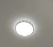 长虹照明LED客厅灯简约现代吸顶灯创意个性餐厅卧室全屋灯具组合套餐 圆形卧室灯40*6cm三色变光27w 实拍图