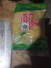 君玥东北酸菜饺子包子腌制切丝猪肉炖酸菜特产餐饮商用批发下饭菜 东北酸菜500g*5袋 实拍图