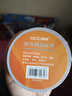 SITOO【20米长】双导铜箔胶带导电胶布信号增强屏蔽胶带散热铜箔纸耐高温双导胶带单卷 0.065厚*50mm宽 实拍图