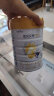 佳贝艾特（Kabrita）悦白婴幼儿配方羊奶粉3段800克（荷兰原装进口） 悦白三段800克6罐 晒单实拍图