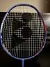 YONEX尤尼克斯羽毛球拍LOGO笔记号油墨商标球线标记油漆 AC414 黑色+AC418模板 实拍图