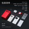 一加 Ace 3 Pro 16GB+512GB 超跑瓷典藏版 第三代骁龙 8 旗舰芯片 6100mAh 冰川电池 AI智能手机 实拍图