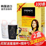 富然池韩国进口南阳洋FRENCH富然池法式咖啡三合一速溶咖啡粉100条盒装 法式咖啡100条黄盒 实拍图