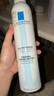 理肤泉喷雾300ml补水保湿舒缓面部爽肤水护肤品生日礼物(效期26年10月) 实拍图
