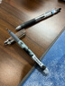 百乐（PILOT）中性笔文具套装P500/Juice/G1/BXRT学生刷题考试办公用0.5mm 5支装 实拍图