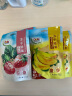 都乐（DOLE）冻干鲜果草莓20g 烘焙蜜饯果干0添加 儿童休闲零食 办公室小吃 实拍图