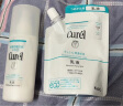 珂润（Curel）润浸保湿水润乳液 100ml(补充装) 情人节礼物 送女友 成毅代言 实拍图